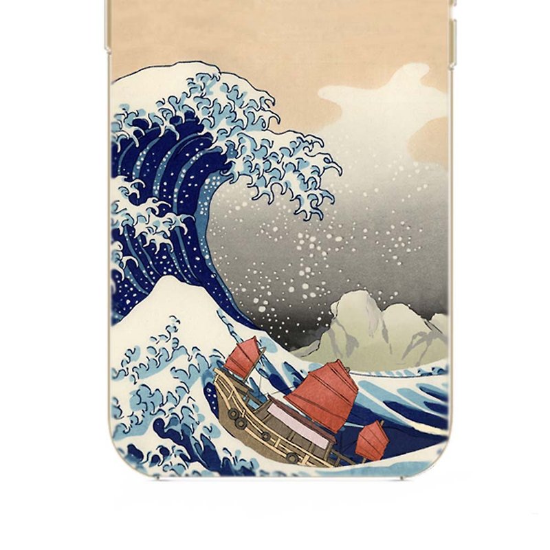 香港冲浪裏 - iphone 系列 , Nothing, Samsung, iphone - 手機殼/手機套 - 塑膠 卡其色