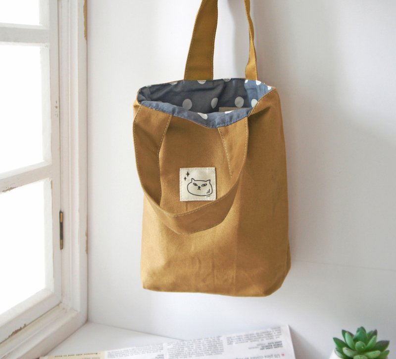 勇氣貓 | 卡其色棉布小手提袋小布包 - 手提包/手提袋 - 棉．麻 黑色