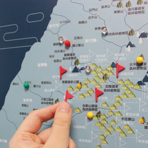 台湾高山百岳地形図(台湾百名山登山地図)全20冊セット 台湾高山百岳地形図(台湾百名山登山地図)全20冊セット