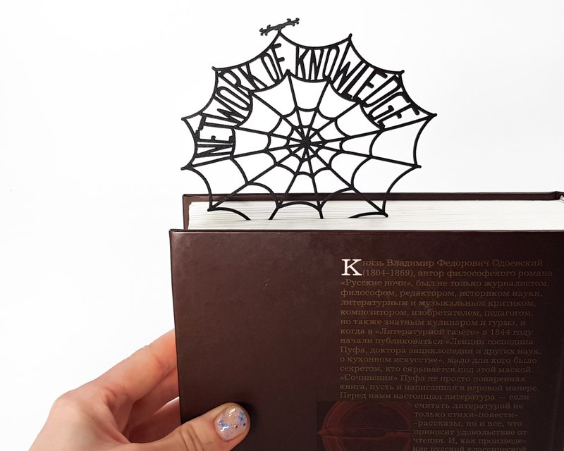 其他材質 書籤 黑色 - Cool metal book bookmark // Network of knowledge // Free shipping worldwide //