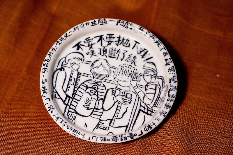 ดินเผา จานเล็ก ขาว - White Porcelain Small Round Plate - Sauce Dipping Plate, Dim Sum Plate, Small Dish // Made in Hong Kong