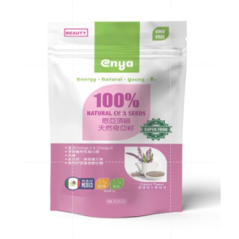 enya 恩亞 頂級奇亞籽 200g/袋 SGS檢驗合格 chia seeds - 燕麥/麥片/穀物 - 其他材質 白色
