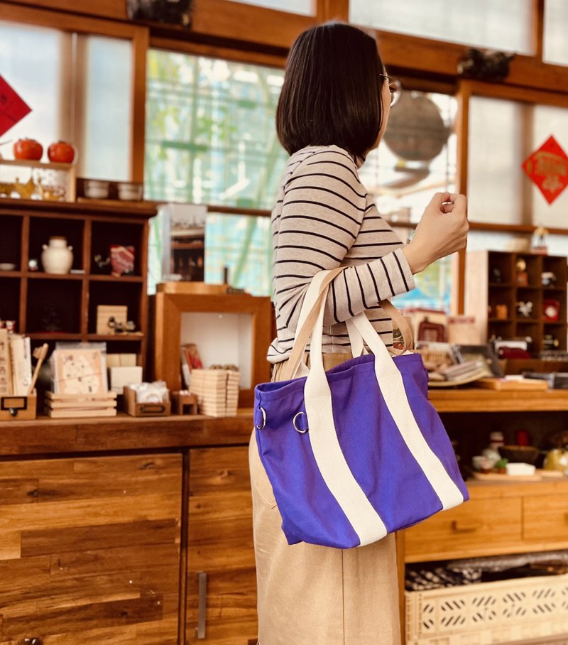 Thick Canvas Playful Tote Bag - Shoulder, Crossbody, Tote - Messenger Bags & Sling Bags - Cotton & Hemp Khaki