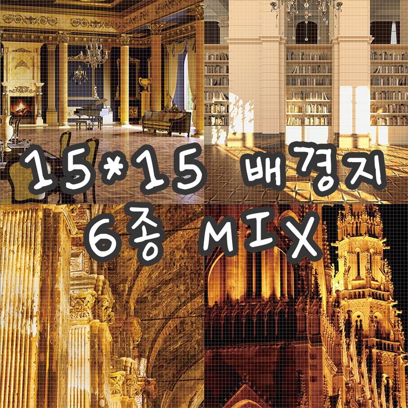 golden castle 6types mix 100g vintage design paper (honne market) blackraccoon - 包裝材料/包裝紙 - 紙 金色