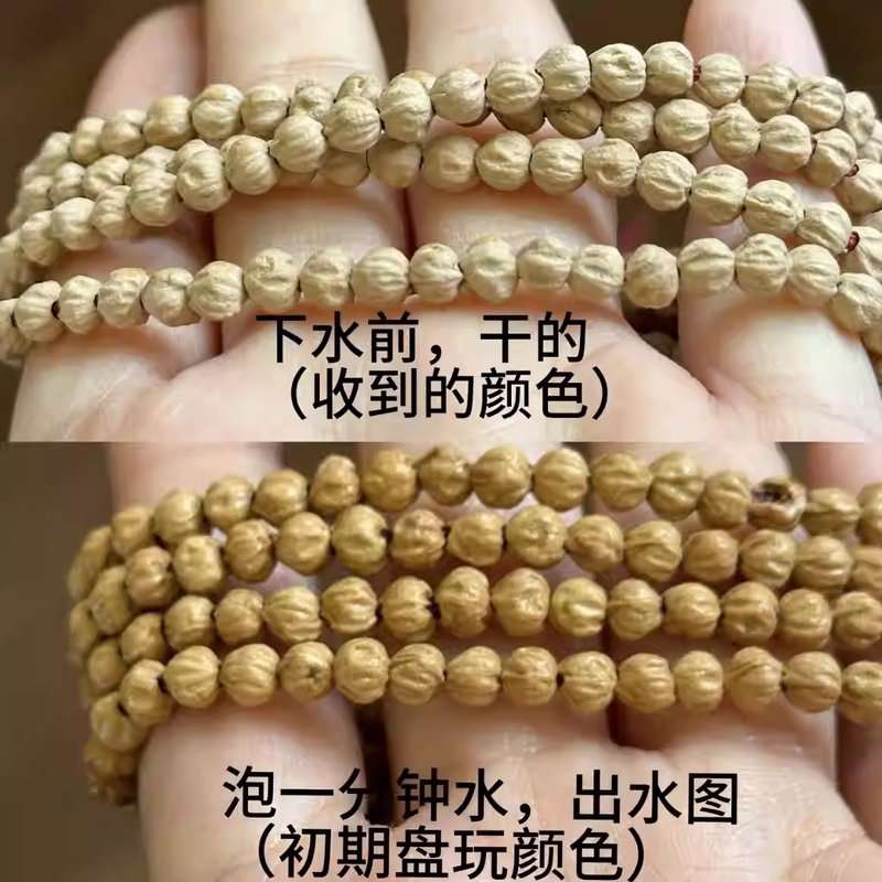 迷你百香籽手串純原樁小金豆手串念珠未時天然西藏唸佛珠手鏈精品 - 手鍊/手環 - 木頭 卡其色