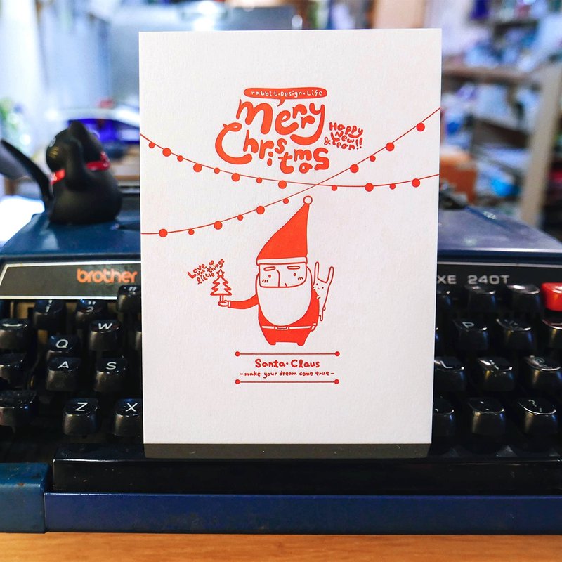 It is worth giving you a better letterpress Christmas card - Cards & Postcards - Paper Red