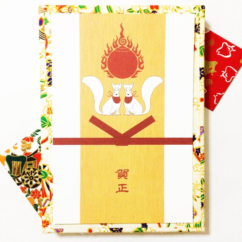 2023 New Year's card set of 5 New Year's New Year's shrine Torii fox's wedding fox face Komafox rabbit Year of the Rabbit Rabbit Postcard Goshuin Japanese paper - Cards & Postcards - Paper White