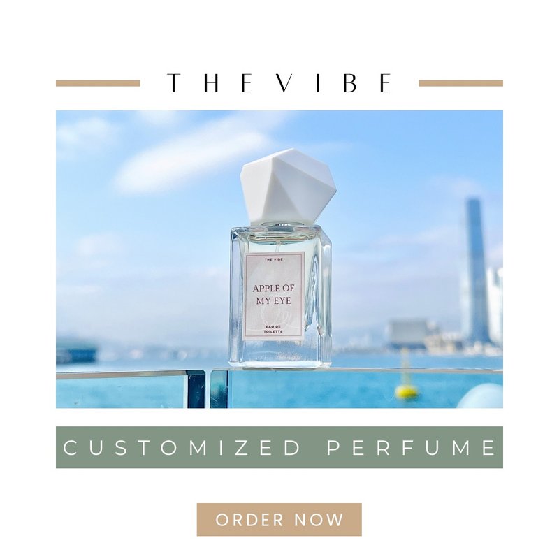 The Vibe【客製化香水】25ml - 香水/香膏 - 其他材質 