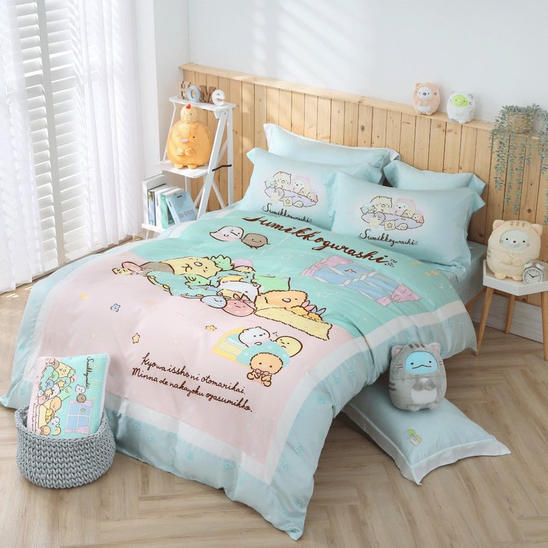 Bed bag pillowcase dual-purpose quilt set-corner buddy-good sleep and sweet dreams-lyocell fiber - เครื่องนอน - ผ้าไหม 