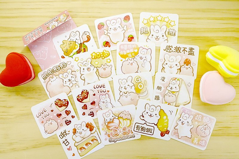 Sticker pack-Tilabunny with Flyfly(Power) - Stickers - Paper Red
