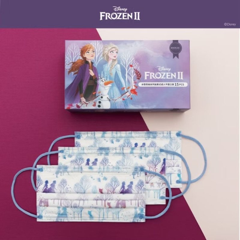 HOLIC-Frozen Series-Adult Flat Mask-Fantasy Silhouette (15 pieces) - Face Masks - Other Man-Made Fibers Multicolor