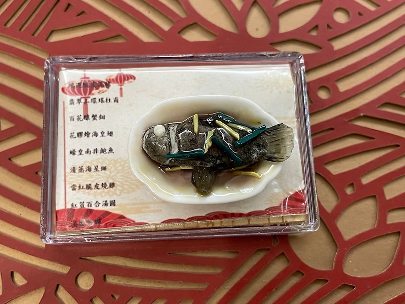 Hong Kong style Chinese dish miniature - Items for Display - Other Materials 
