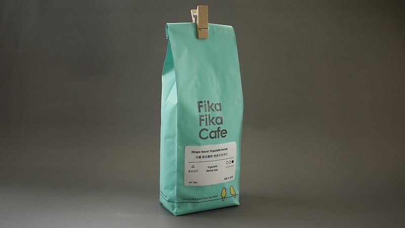 FikaFikaCafe 半磅裝 日曬 耶加雪啡 荷芙莎合作社-Bright Roast - 咖啡/咖啡豆 - 新鮮食材 卡其色