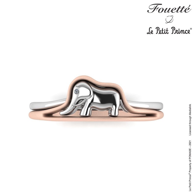 法國官方授權 Le Petit Prince 小王子 大象指環 - 戒指 - 純銀 銀色