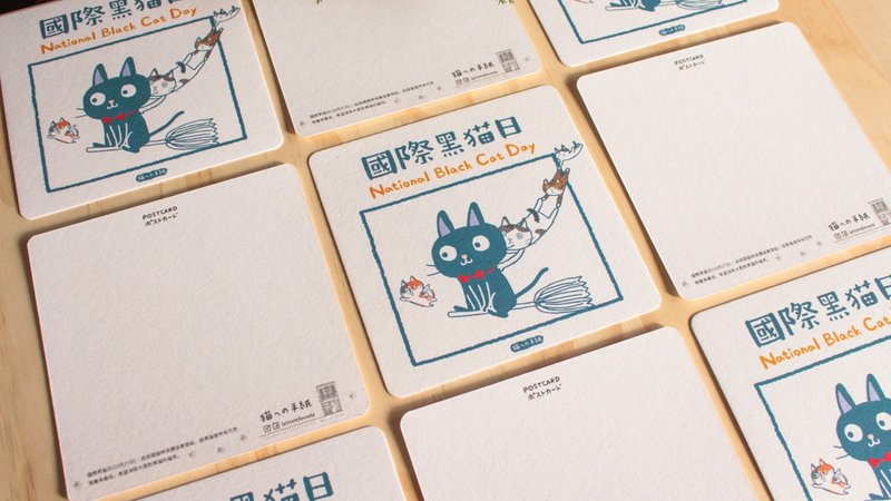 貓之日系列明信片 國際黑貓日 - 卡片/明信片 - 紙 白色