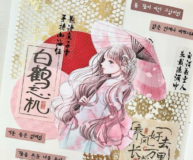 500枚】人物ステッカーまとめ売りコラージュ紙モノ素材