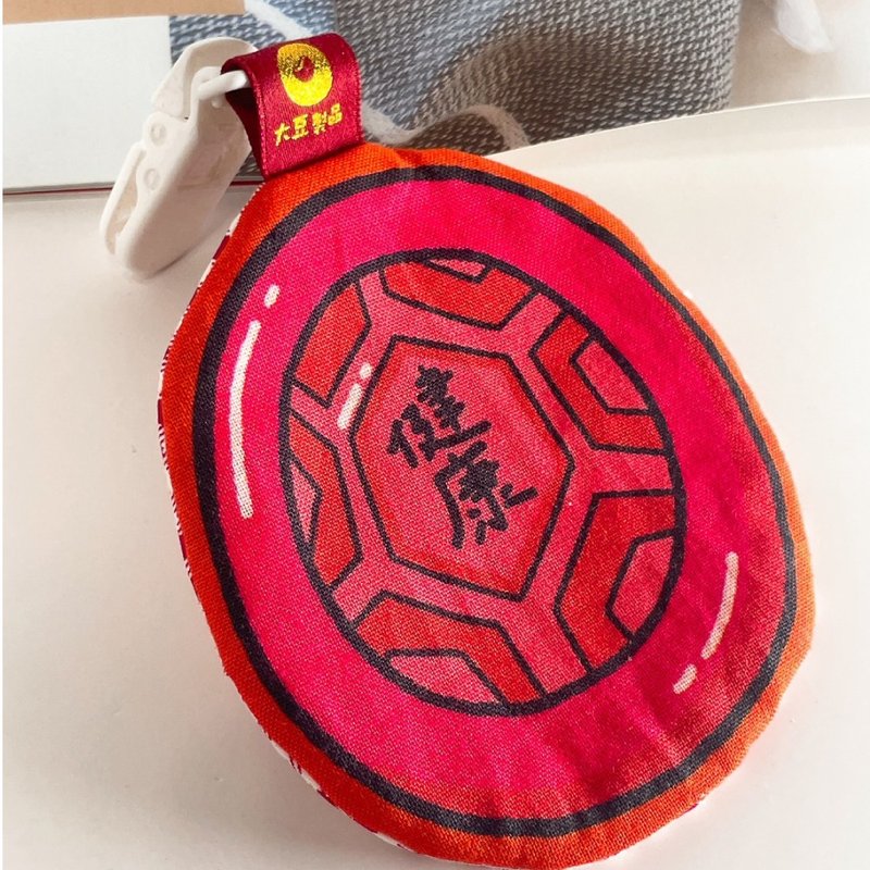 【Soy Products】=On Good Great=Red Turtle Kueh Peace Talisman Bag-Health - ซองรับขวัญ - ผ้าฝ้าย/ผ้าลินิน 