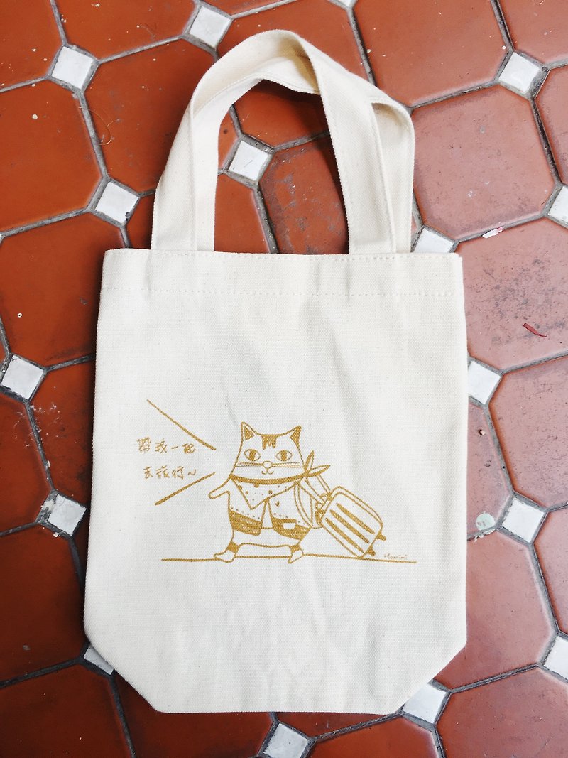 Cat Loves Travel Canvas Bag-Bread Color - Beverage Holders & Bags - Cotton & Hemp Transparent