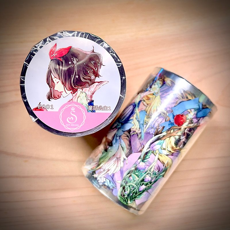 Princess 1 / Masking Tape / Matte-finish PET Tape - Washi Tape - Plastic Multicolor