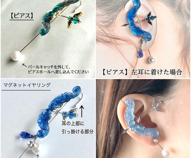 ✨とても綺麗な感動の輝き！誰の耳にも装着してない新品！ダイヤ