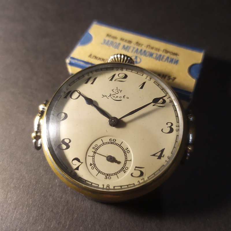 RARE Watch KIROVSKIE 1GCHZ NKVD USSR 1938 Stalin's watch, serviced by watchmaker - Men's & Unisex Watches - Other Metals Silver