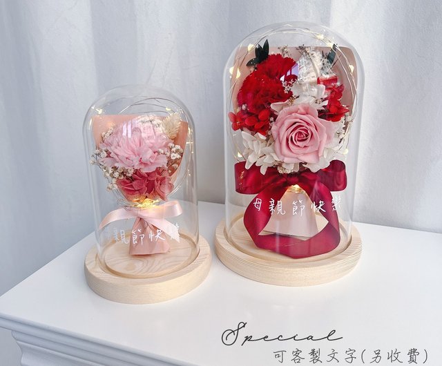母の日 ギフトボックス/LEDカーネーション 小さな花束 母の日 ギフトボックス/LEDカーネーション 小さな花束