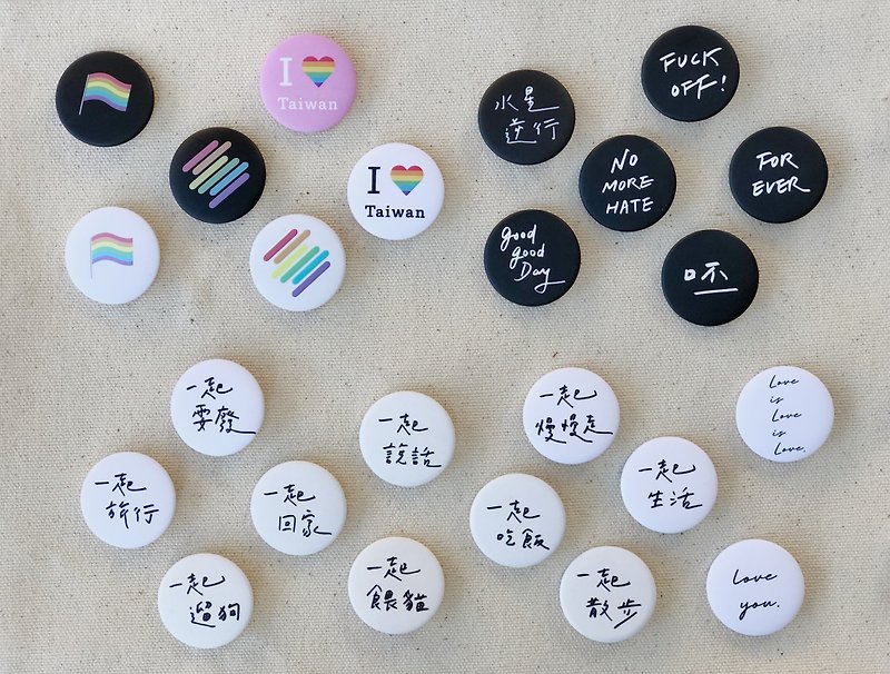 [5% of revenue supports gender equality] Handwriting/Rainbow badges can be selected as a set of 3 - Badges & Pins - Plastic Multicolor