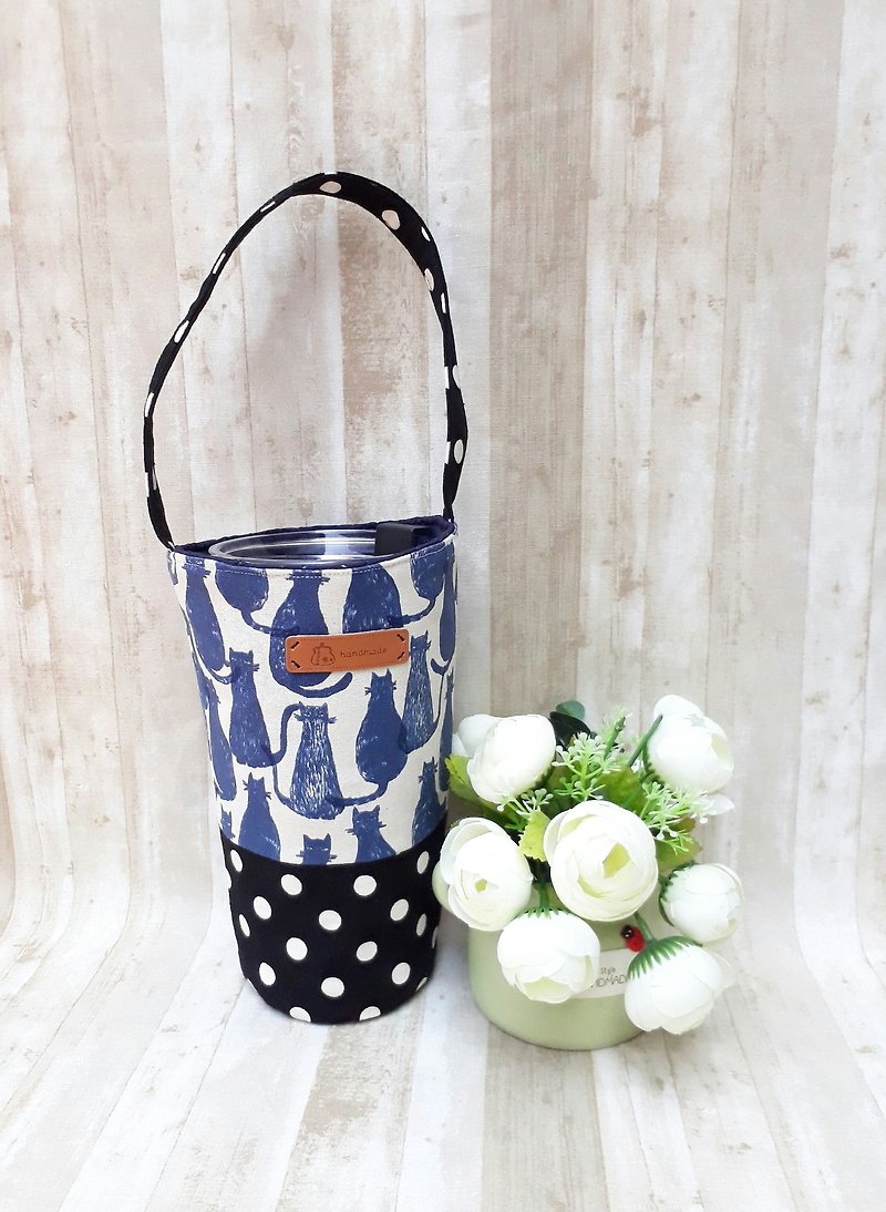 Ice Cup Cup bag - Beverage Holders & Bags - Cotton & Hemp Blue