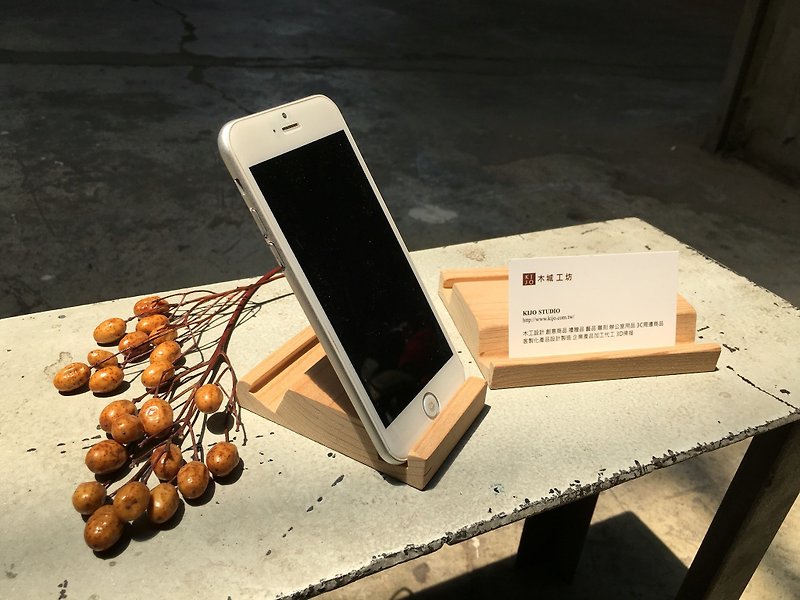 Log 多機能携帯電話ホルダー - 6cm (シングル) - スマホスタンド・イヤホンジャック - 木製 ブラウン