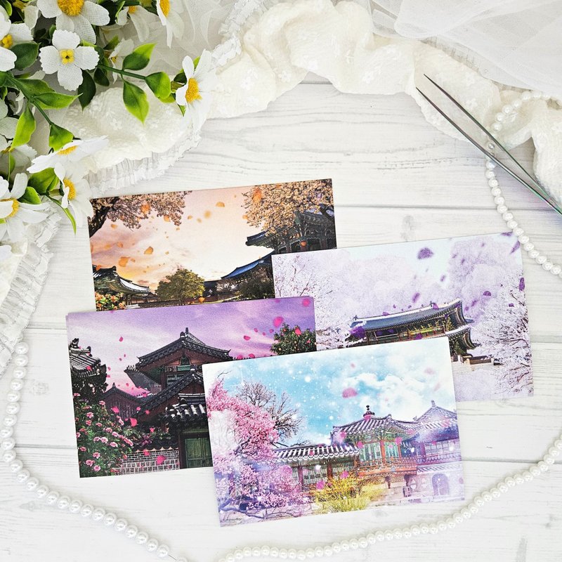 Oriental design paper(memo)_a view of the palace - 貼紙 - 紙 