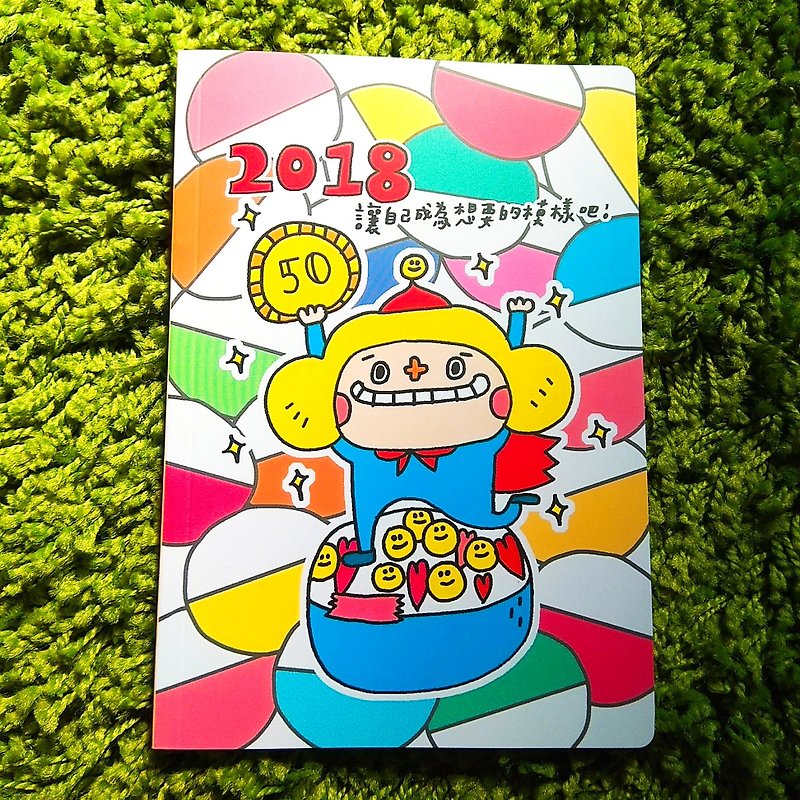 Flower nose 2018 becomes ideal appearance/calendar - Notebooks & Journals - Paper Multicolor