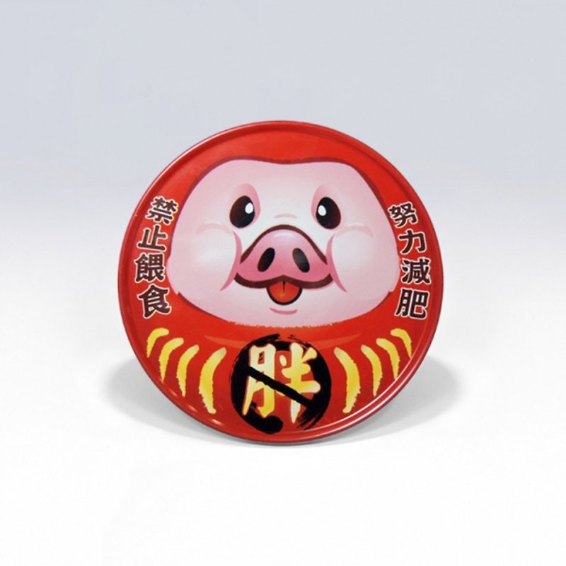 【Discontinued】Reject Fat 【Taiwan Impression Round Coaster】 - ที่รองแก้ว - โลหะ สีแดง