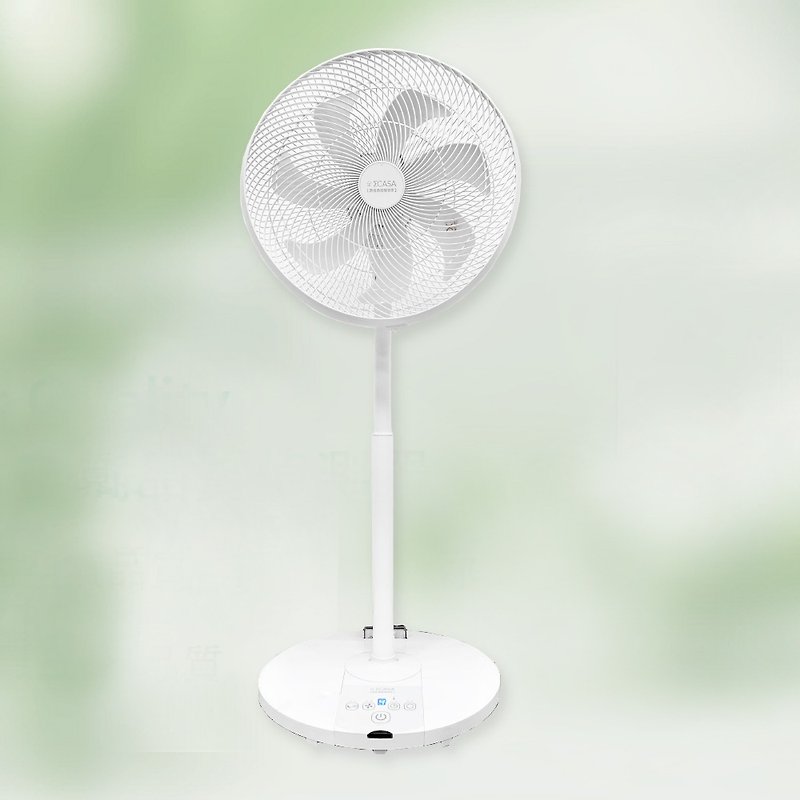 【Smart Housekeeper Group S】Smart Fan+Air Quality+Central - Other - Plastic White