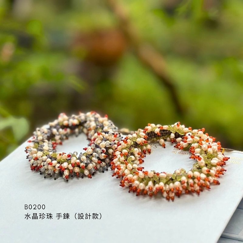 [Mother's Day] Designer Crystal Pearl Bracelet | Handwoven | Unique - Bracelets - Gemstone White