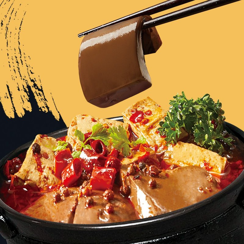 【三拾堂】麻辣鴨血豆腐-450g - 其他 - 其他材質 橘色