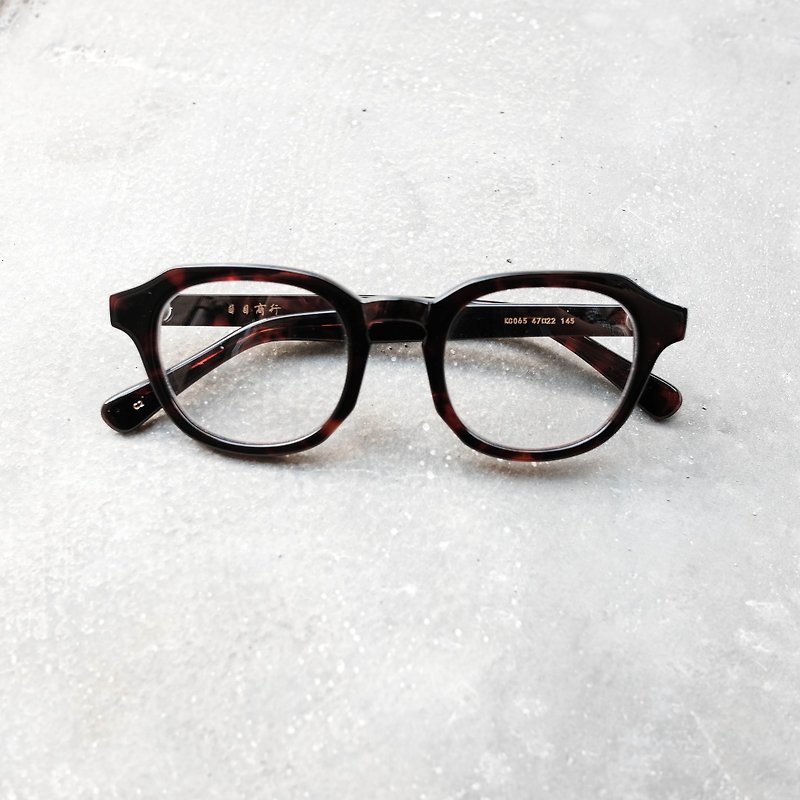 [Head] Japanese firms advanced mesh plate frame Features crude block level people deep rough frame tortoiseshell - Glasses & Frames - Other Materials Multicolor