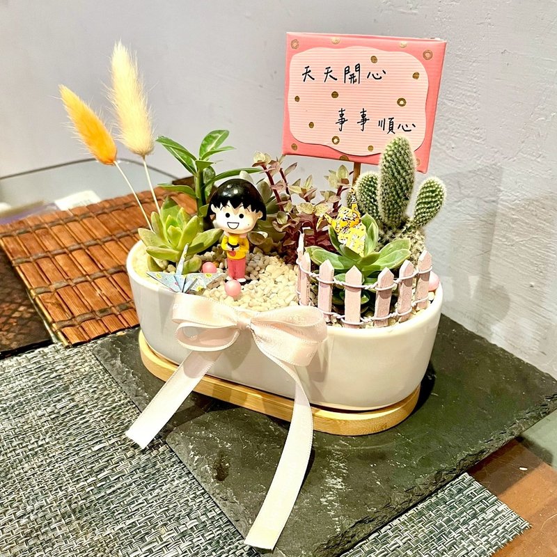櫻桃小丸子 感恩禮 答謝 多肉組盆 多肉植物 祝福小丸子 生日禮物 - 盆栽/植栽 - 植物．花 綠色