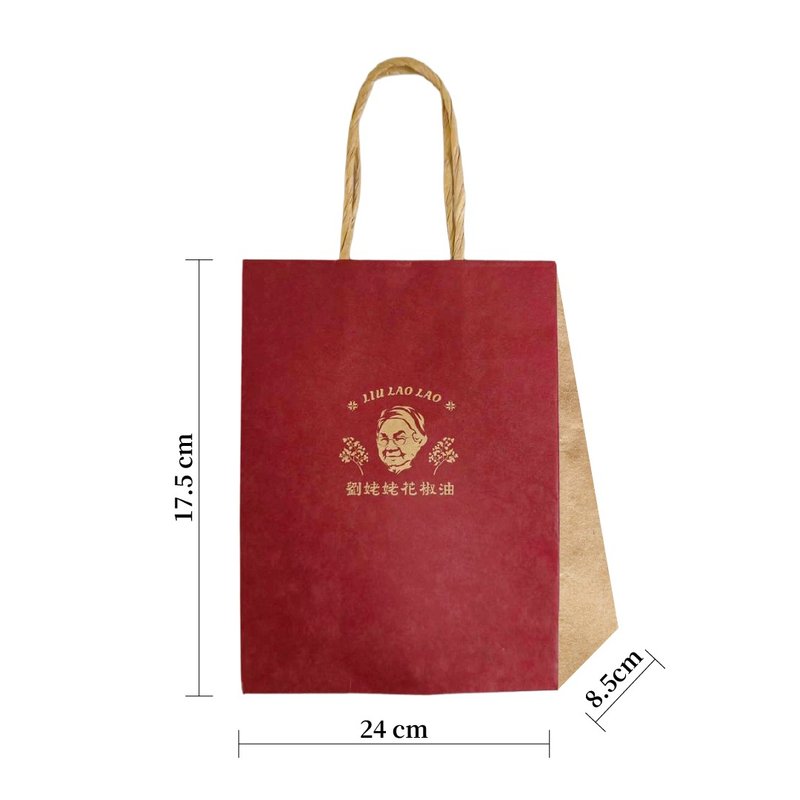 (加購)劉姥姥品牌送禮紙袋 - 禮物盒/包裝盒 - 紙 