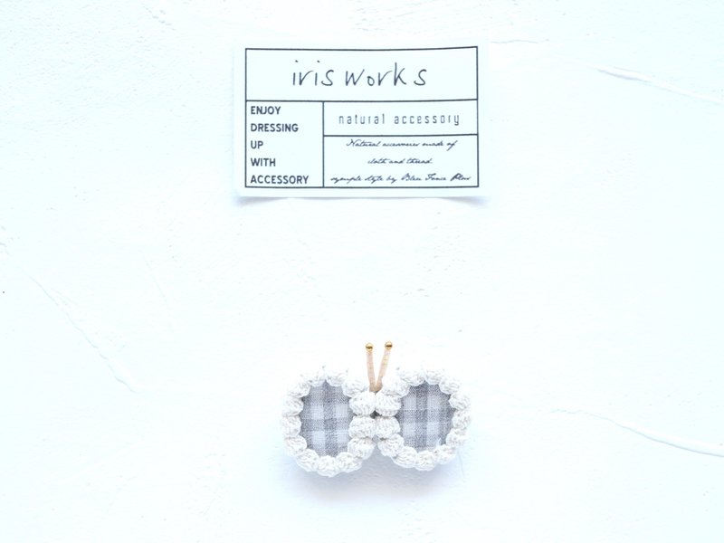 CREAM butterfly brooch, gingham check, light grey - เข็มกลัด - ผ้าฝ้าย/ผ้าลินิน สีเทา