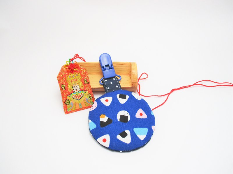 Japanese royal rice ball. Blue / baby round peace symbol bag. Fu bag. Incense bag - Omamori - Cotton & Hemp Blue
