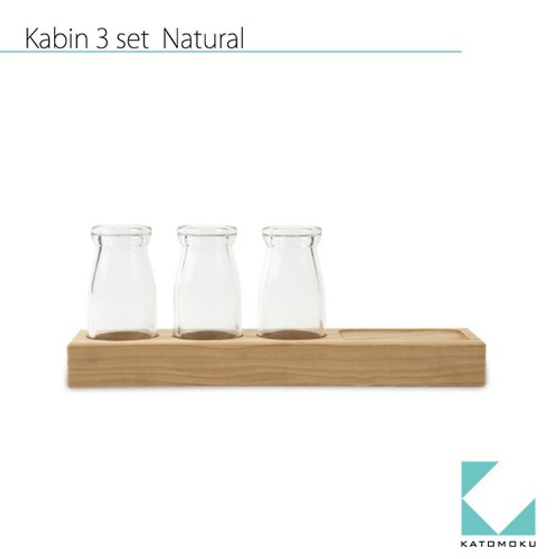 KATOMOKU Kabin 3set km-55N - 花瓶・植木鉢 - 木製 