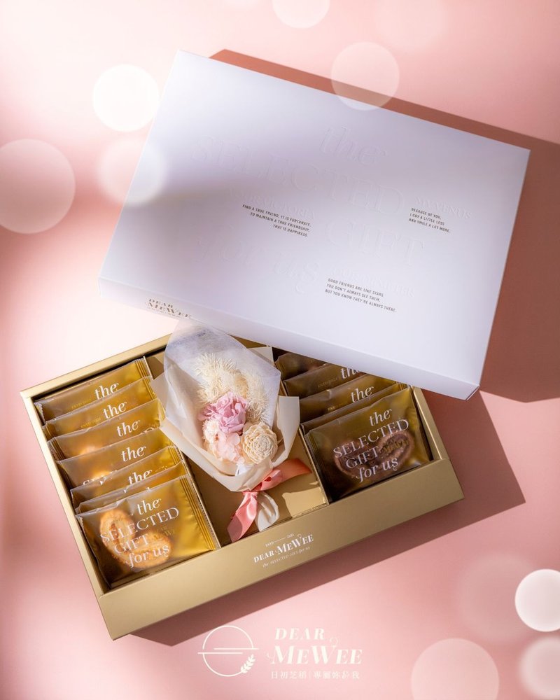 【日初芝稻Dear MeWee】For Mewee福蝶禮盒-蝴蝶酥綜合+永生花束 - 手工餅乾 - 其他材質 多色
