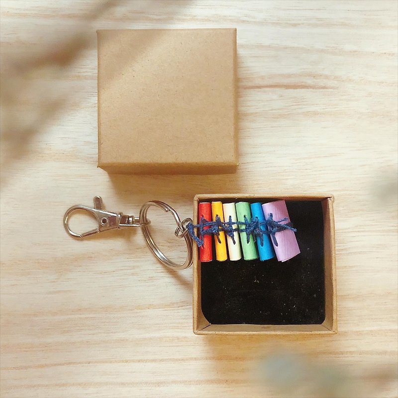 Rainbow - Rainbow Colour Journal Book Keychain - Keychains - Faux Leather 