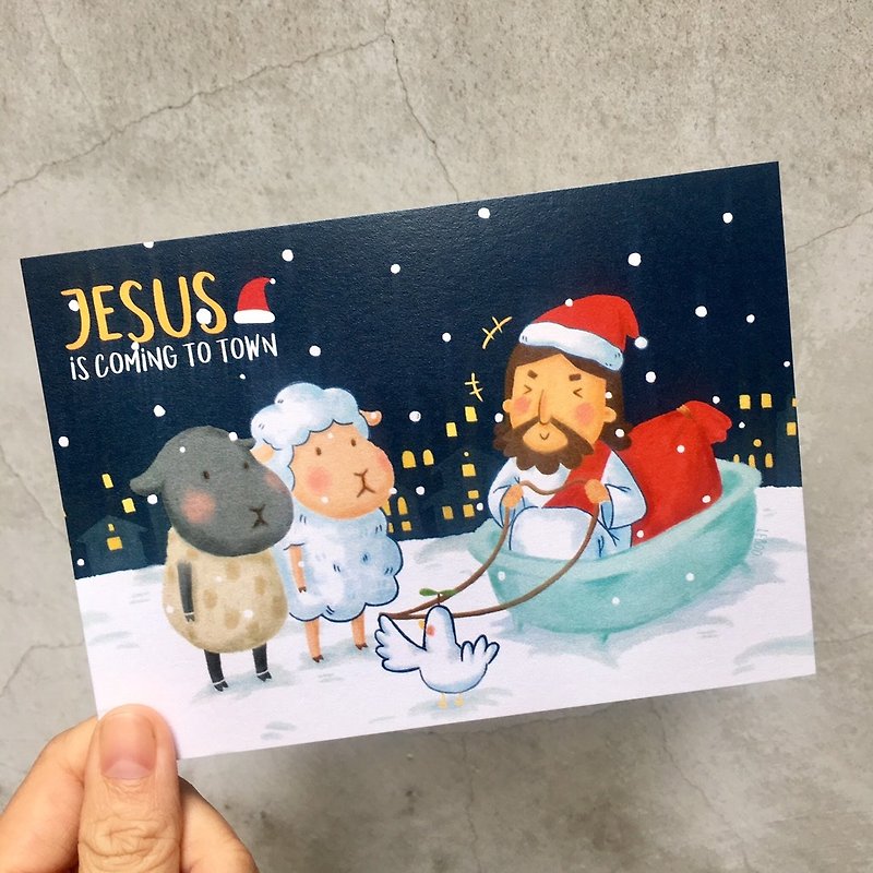 Christmas postcard - send a gift - การ์ด/โปสการ์ด - กระดาษ 