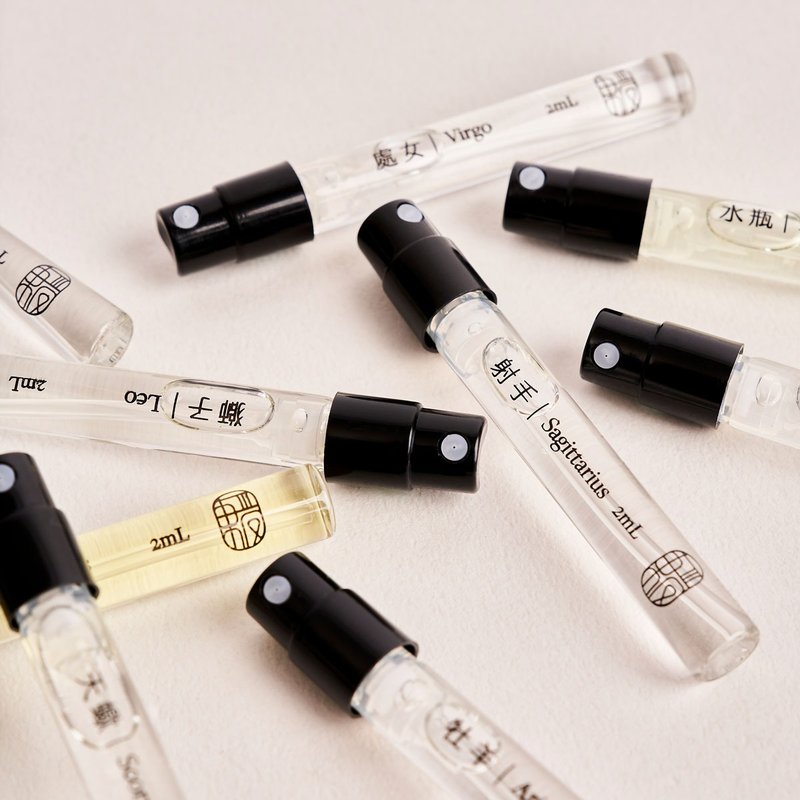 守護星座香水2mL - 香水/香膏 - 玻璃 