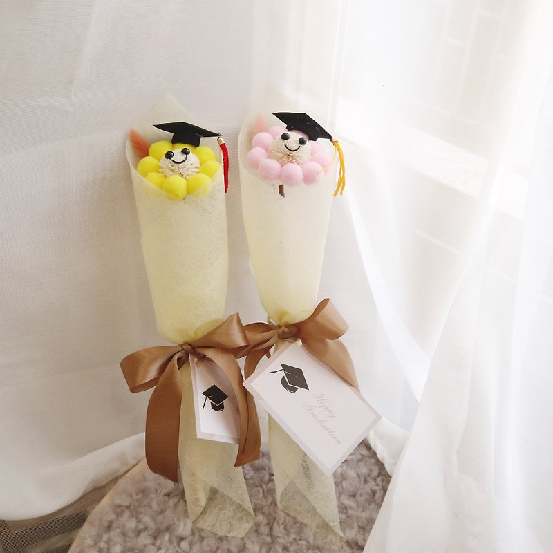 Graduation Bouquet \ Super Q Smile Bouquet Cone Mini Smile Flower Group Buy No Burden - ช่อดอกไม้แห้ง - พืช/ดอกไม้ 