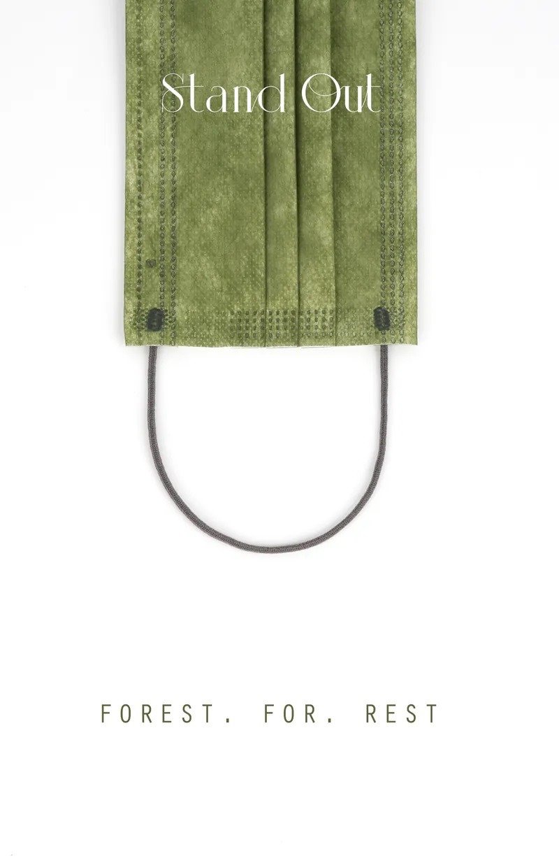 LEVEL 3 成人(小碼)口罩 – 祈願の森 (50片) - 口罩/口罩收納套 - 其他材質 綠色