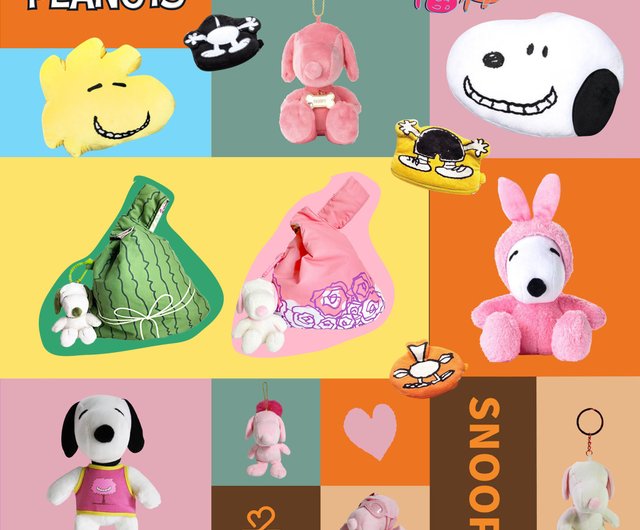 その他 SNOOPY 2024LUCKY BAG PEANUTScafe Loungefly's Peanuts Collection Has Everything for You and