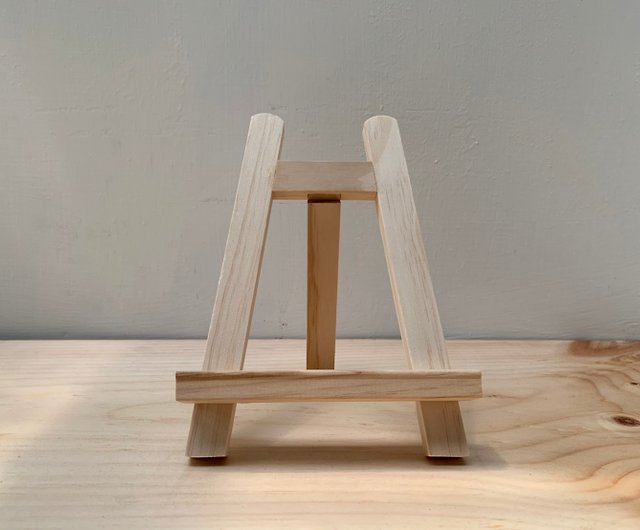 Small Wooden Stand 