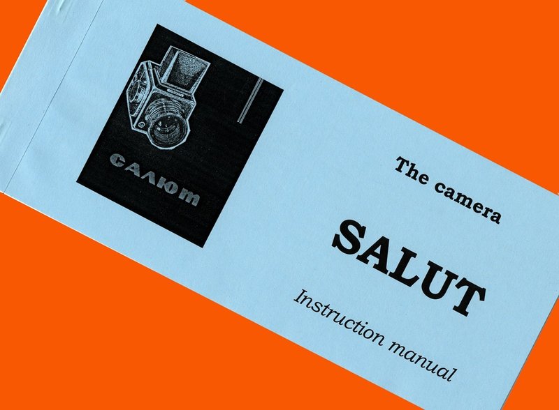 ENGLISH MANUAL for SALUT camera medium format 6x6 film Industar-29 NEW BOOKLET - 相機/拍立得/底片相機 - 紙 